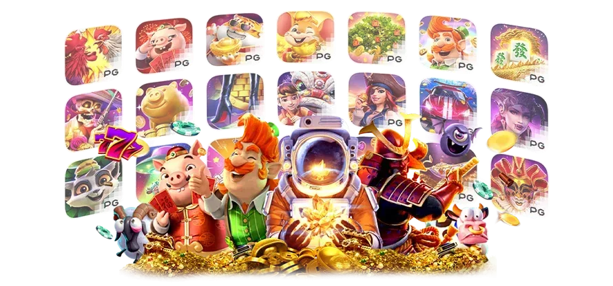 รวมค่ายเกมสล็อตยอดนิยม PG Joker Pragmatic JILI